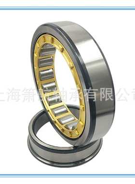 HRB轴承NU230M NU232 NU234 NU236 NU238 NU240二类圆柱滚子轴承