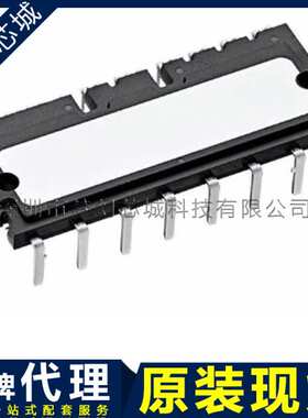 PSS35SA2FT DIP 智能电源功率模块芯片 原装现货BOM表配单