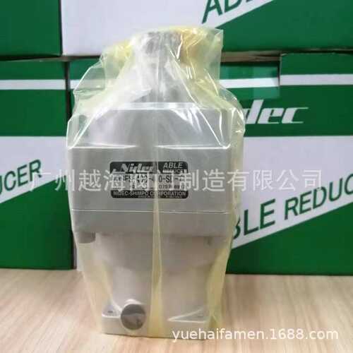 精密行星减速机60 90 130 42 57 86 步进400W750W伺服电机减速器