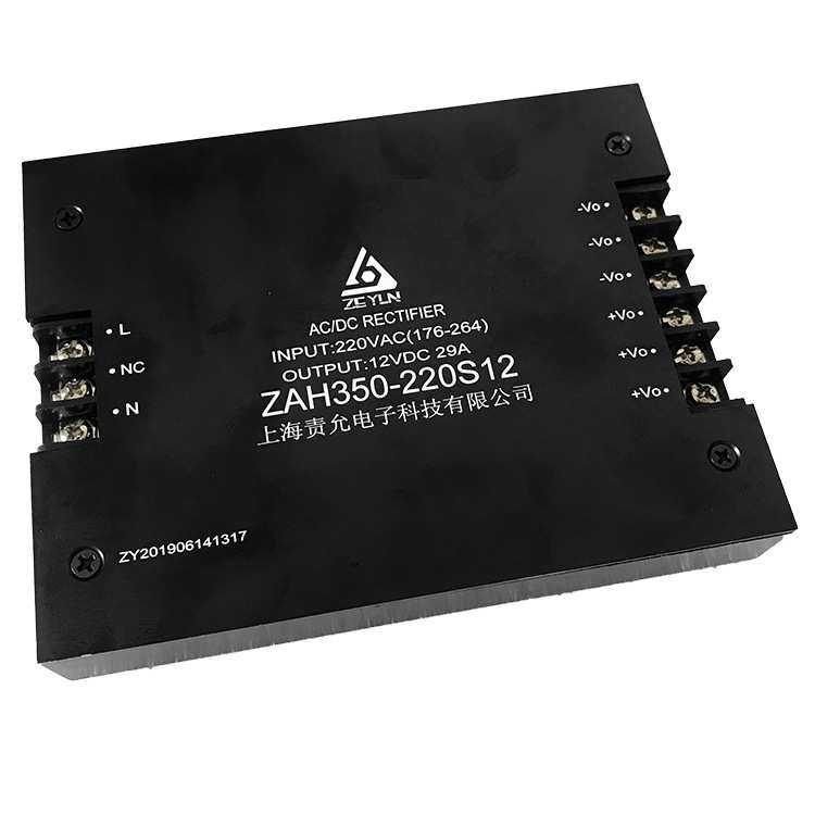 责允交流220v转12Vdc350W电源模块,acdc模块电源,220S12厂家直销