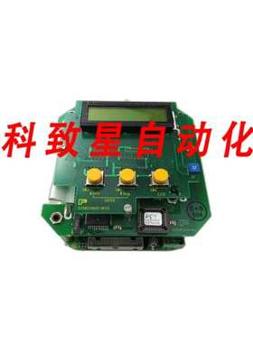 ABB ASEA BROWN BOVERI 50XM2000 50XM21AAA PCB BAILEY FISCHER&