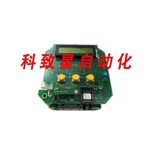 ABB ASEA BROWN BOVERI 50XM2000 50XM21AAA PCB BAILEY FISCHER&
