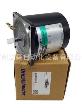 东方马达21K6RA-AW2L 31K15RGN-CW2L 4RK25RA-AW2L2 51K40GN-SW2L