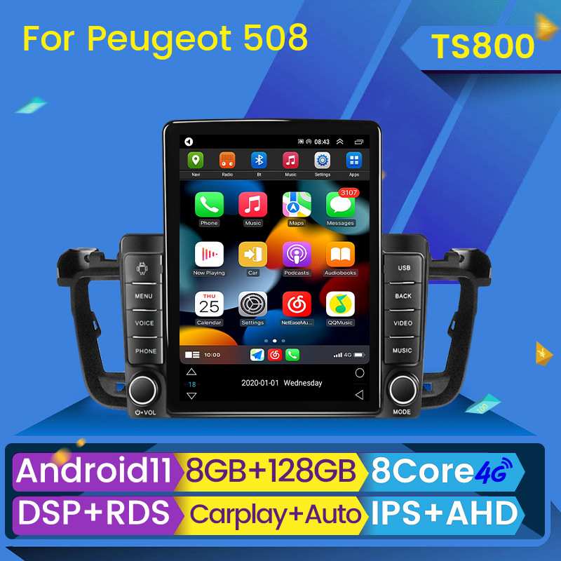 适用标志508Peugeot 508TK竖屏车载安卓导航仪 无线carplay石碑机