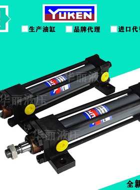 YUKEN油研油缸 液压缸CBY14L薄型缸CJT140-TA63B600B-ABD-EGK-20
