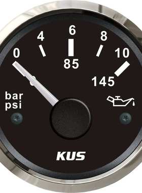 KUS油压表 0-10bar 12/24V 船用车用房车通用游艇配件 黑色/白色