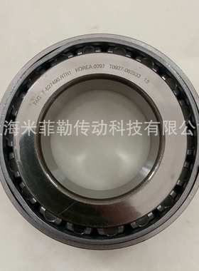 FAG F-627490.RTR1 汽车差速器轴承 变速箱轴承 尺寸45*85*25