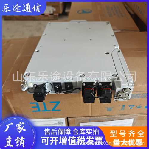 中兴ZXDD01P3000A 室外一体化电源模块户外通信交转直48V3000W
