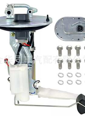 跨境适用Lexus ES300 Toyota Camry Avalon S油泵总成SP9156H