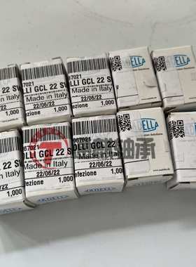 德国NADELLA滚轮轴承GCL22SW