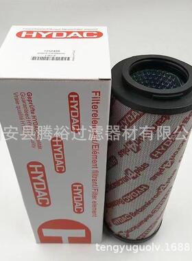 厂家现货直供0030R010BN3HC液压油滤芯0950R高压过滤器