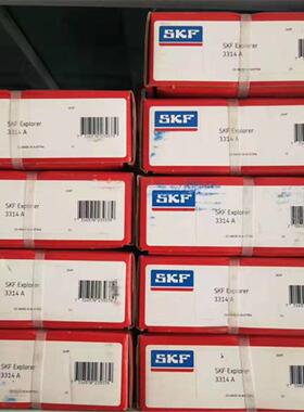 SKF 3314A瑞典进口轴承3304 3305 3306 3307 3309 3310 3311 ATN9
