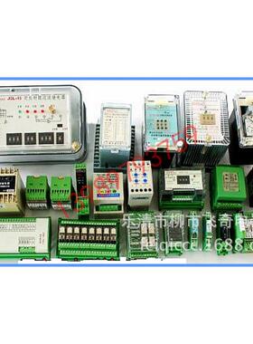 质保三年HLO闭锁继电器HLO-4H4D闭锁继电器生产厂家