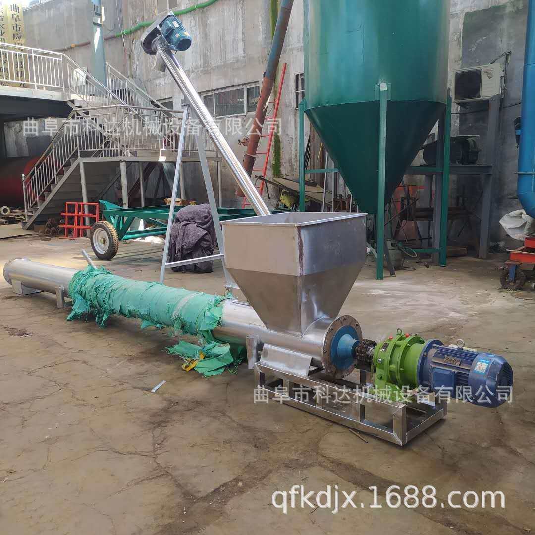 316L不锈钢螺旋提升机XWZF密封式电动式螺旋送料机,鲜花速递/花卉仿真/绿植园艺,割草机/草坪机,淘宝优惠券,粉丝福利购,淘宝优惠卷