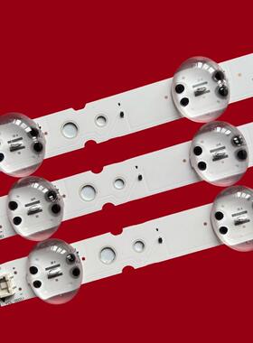 适用LG 43LM6300PLA 灯条EAV64592301 SSC_Y19_Trident_43LM63_RE