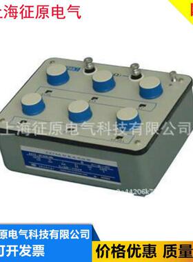 ZX83A直流电阻箱(六组开关)