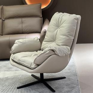 家用办公旋转沙发椅子设计师款 北欧羽绒休闲椅客厅阳台单人沙发椅