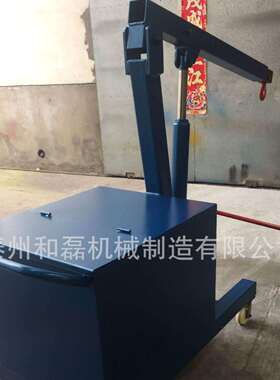 和磊现货供应FPD-1T配重式小吊车 2T/3T液压吊车 手动移动吊机