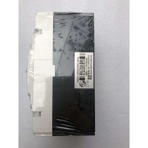 天水二一三电器 GSM3-250N/3300 200A 塑壳断路器