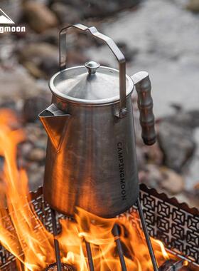 Campingmoon柯曼SW-6奶奶壶不锈钢户外大容量手冲咖啡壶 露营野炊