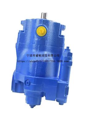 伊顿PVM系列维克斯液压活塞泵PVM045 PVM050 PVM074 PVM098 PVM14