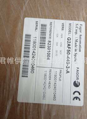 价格需核实 FAGOR 光栅尺 GAF50-440-3-A升级G2AF50-440-3-A