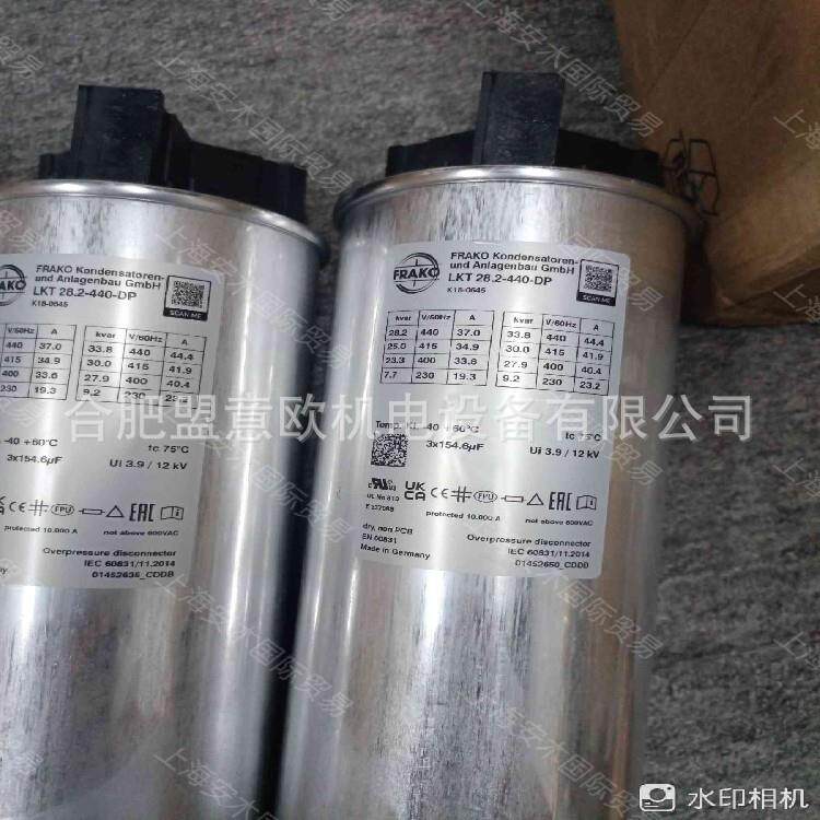 德国FRAKO电力电容器LKT28.2-440-DP，量大有优惠