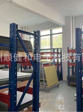 灰色合成石 波峰焊回流焊SMT托盘材料 防静电耐高温