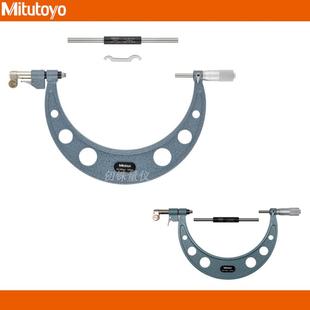 三丰带表外径千分尺107 208 207 175R高精度107 200R OMD 原装