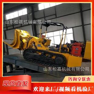 岩机器 履带侧卸式 矿用多功能侧卸装 岩机 矿井用输送机矿车 装