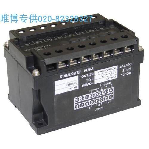 YDE-3I,YDE-3U-A2-02-O2 三交流电流/电压【规格，单价货期另议]