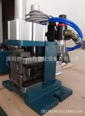 浙江/江苏带3FN剥皮扭线机 气动多芯线剥皮扭线 电线扭线机