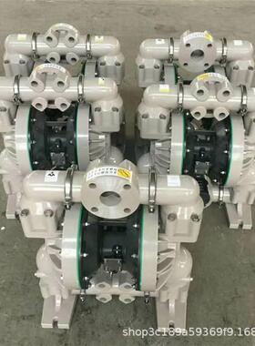 工程塑料气动隔膜泵6661A3-344C活塞泵增压泵厂家直供