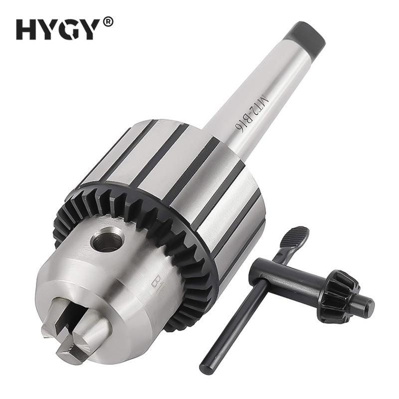 1-13 B16扳手式钻夹头配MT2-B16钻接杆 MK2/MS2连接杆重型台钻用