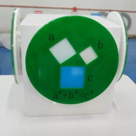 勾股定理演示模型