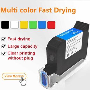 1704k高附着快干原装 2588 墨盒 机墨盒g1309 通用型12.7mm手持喷码