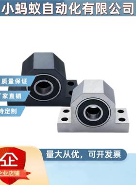 内径20-40 T型导向转轴双轴承支座上端两侧倒角型 BGHWFB-C BHJ91