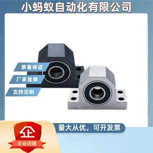 内径20-40 T型导向转轴双轴承支座上端两侧倒角型 BGHWFB-C BHJ91