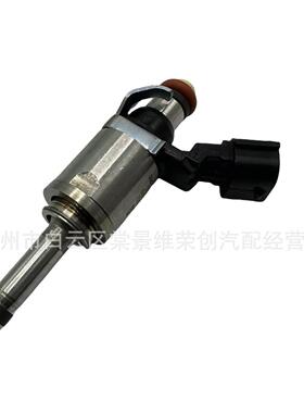 16600W080P 16600-W080P 喷油嘴