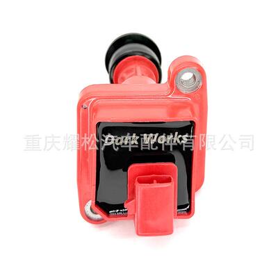 适用Supra UF386 9091902205 90919-02205 90919-03002点火线圈