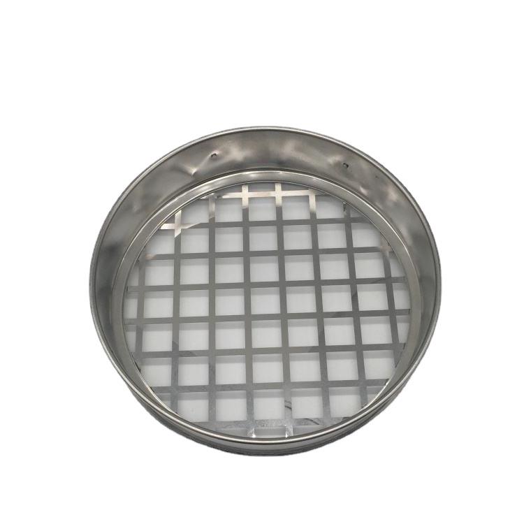 供应20cm-50mm分样筛 标准分样筛厂家