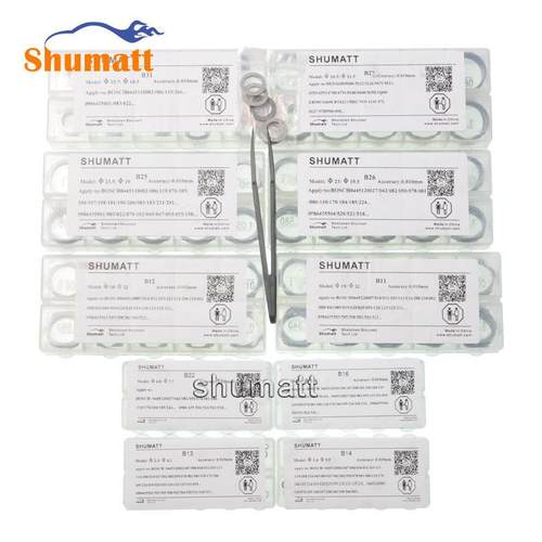 B11/B12/B13/B14/B16/B22/B25/B26/B27/B31 喷油器调整垫片