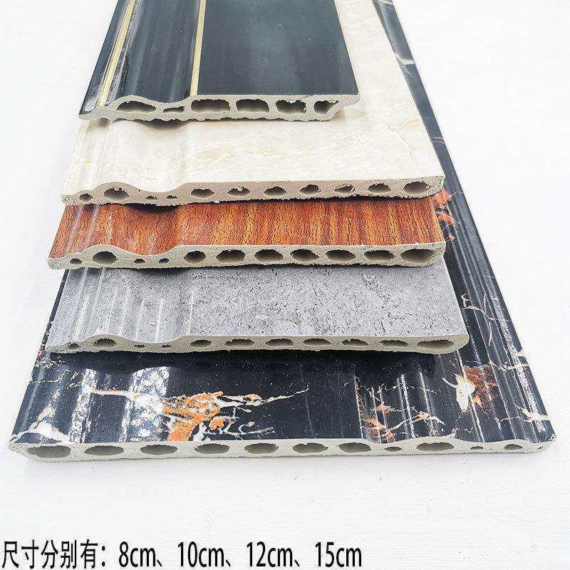 防潮PVC踢脚线防撞地角线防火墙角贴脚线8 10 12 15cm地脚线简约