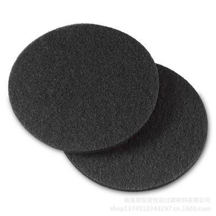 长期供应各种厚度蜂窝状活性炭过滤棉 活性炭海绵 过滤海绵