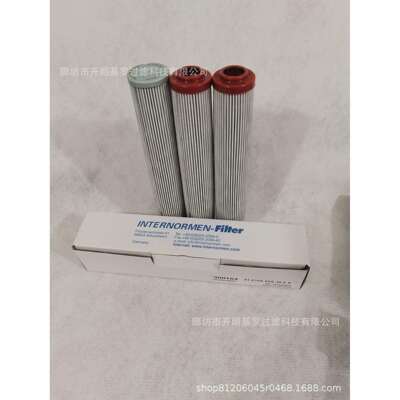 厂家现货300164滤芯液压油箱除杂质滤筒01.E150.6VG.30.E.P