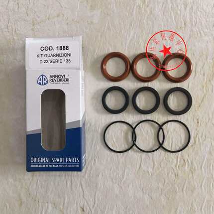 CODE1888 水封组件 RK21.10CN RK21.15 RK21.20 RK24.10 AR水泵