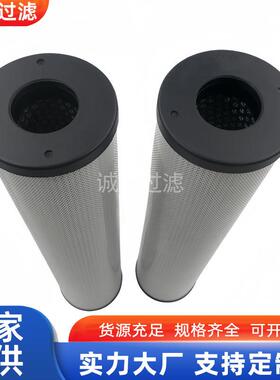 矿山机械回油过滤器0251RK010BN3HC 0251RK015BN3HC液压滤芯