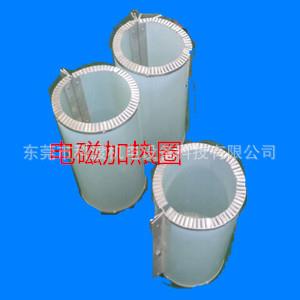 注塑机加热圈厂家 电磁感应加热线圈 电磁感应加热线圈