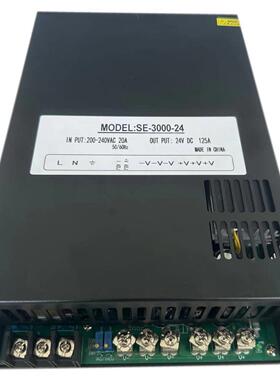 3000W电源24V36V48V60V72V90V恒压电源AC转DC大功率集中供电电源