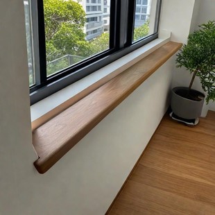 北美樱桃木飘窗板中古窗台板吧台面板L型异形加工红橡木原木实木